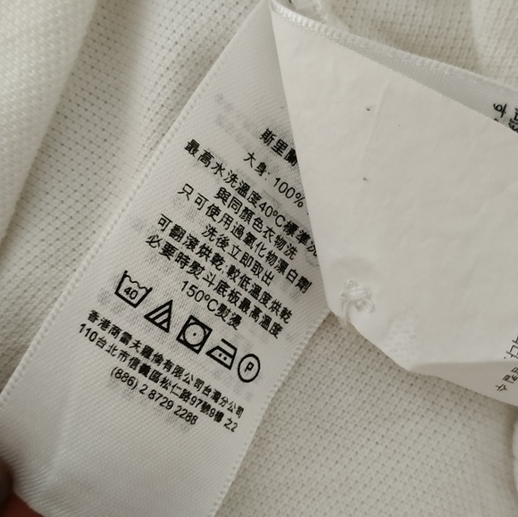 Vintage Polo Ralph Lauren BlackWatch Custom Fit Shirt - Picture 8 of 15